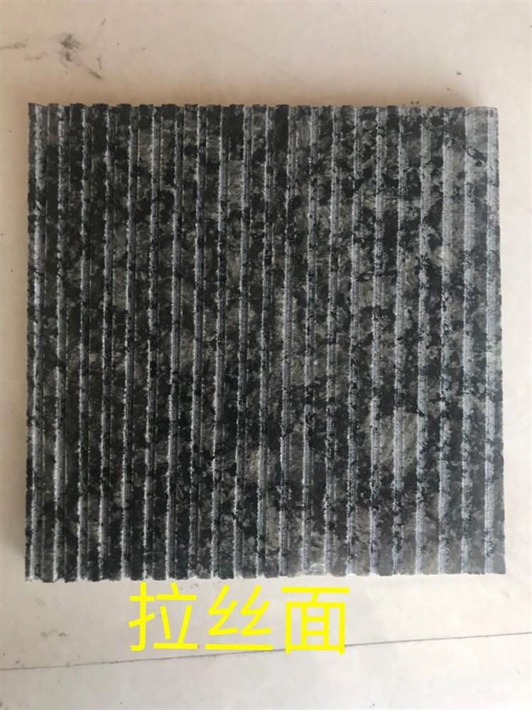 拉丝面-山西珍宝石业有限公司