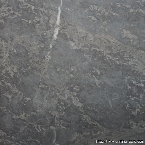 格力斯灰-华辉石业股份有限公司