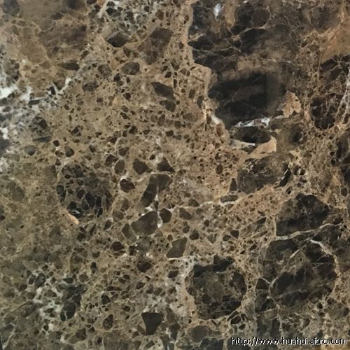 深啡网-华辉石业股份有限公司