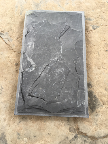 青石板-星子县天宇石材