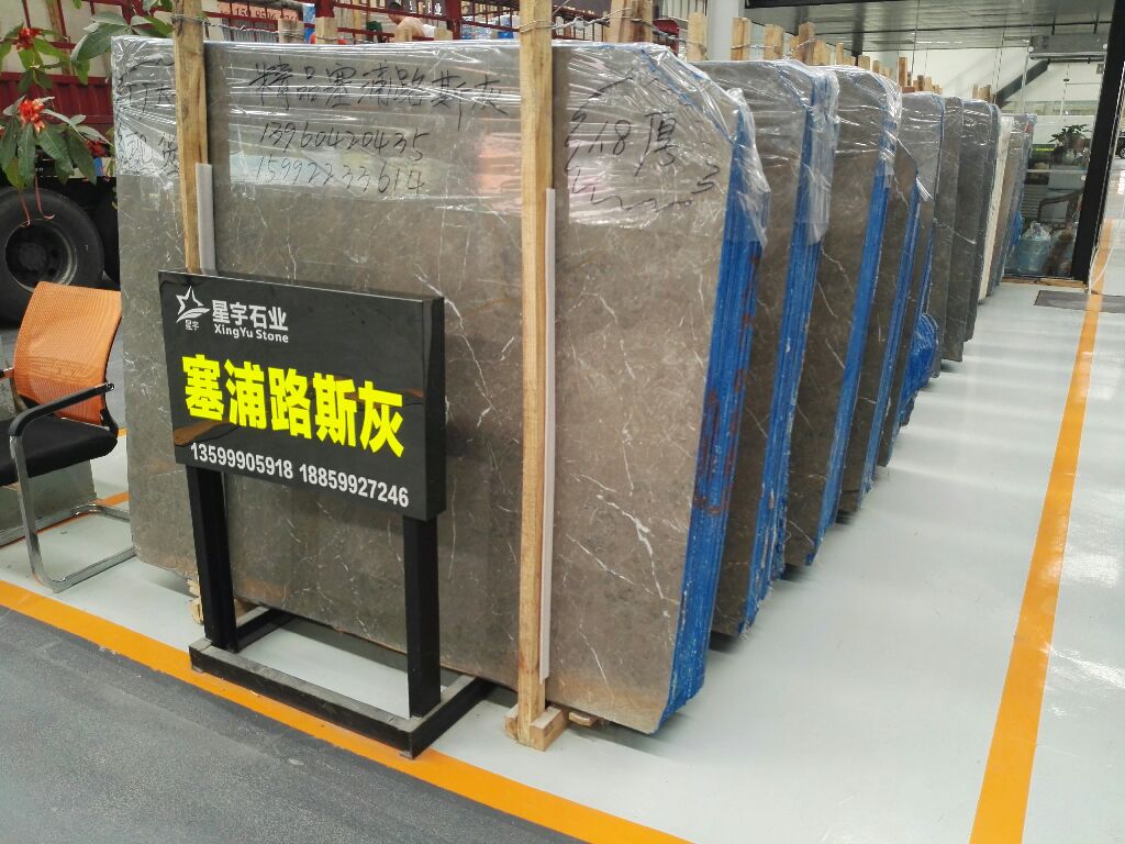 塞浦路斯灰、意大利灰、比萨灰-厦门新堃磊石业股份有限公司