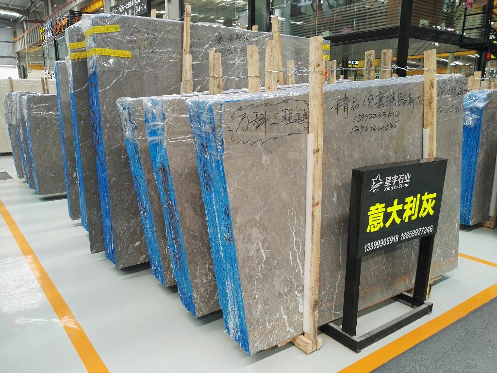 塞浦路斯灰、意大利灰、比萨灰-厦门新堃磊石业股份有限公司