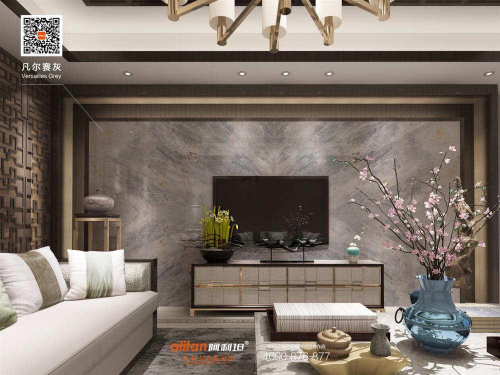 凡尔赛灰    Versailles Grey-阿利坦矿业