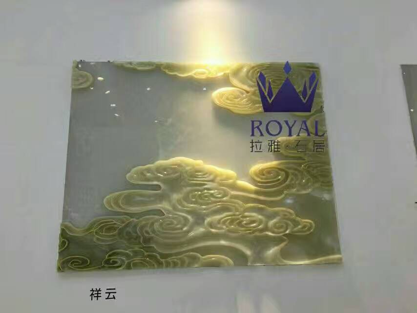 CNC数控雕刻-十八石业.拉雅石居