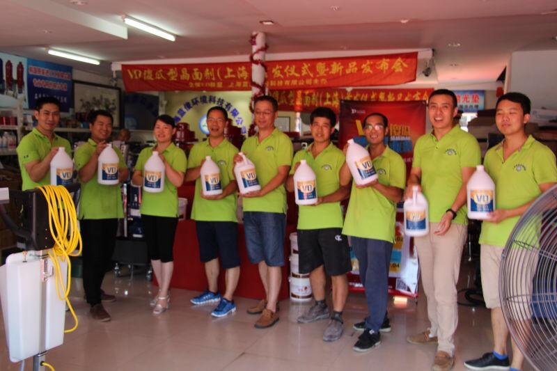 VD傻瓜晶面剂VD傻瓜结晶粉-VD新易丰石材护理企业