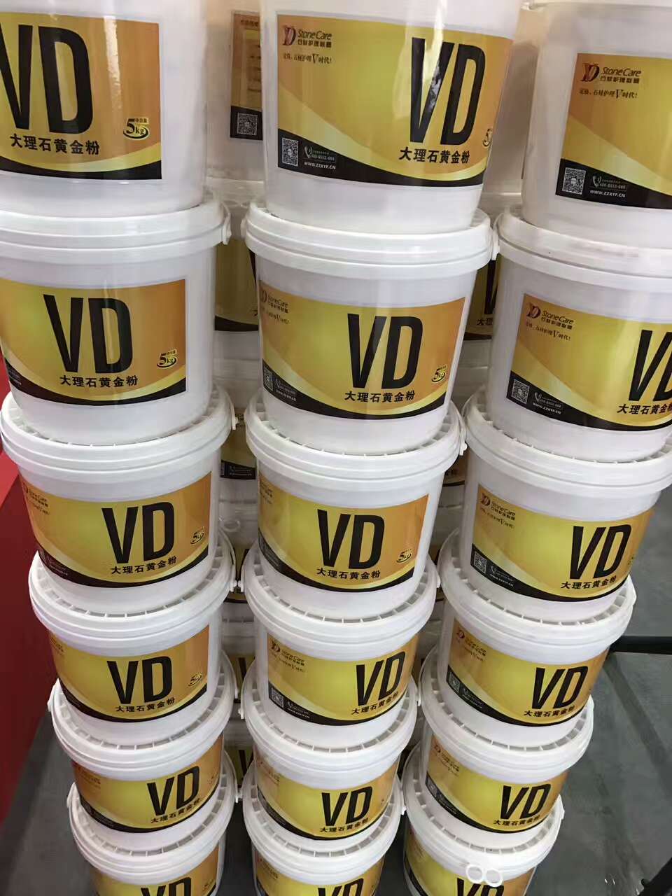 大理石黄金粉-VD新易丰石材护理企业