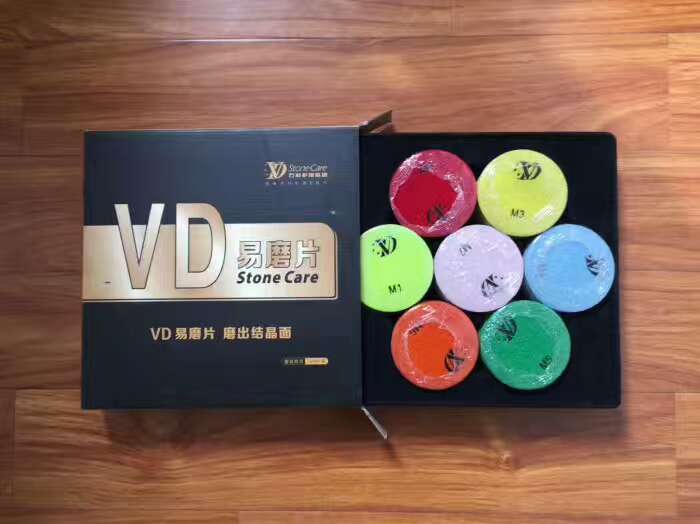 VD易磨片-VD新易丰石材护理企业