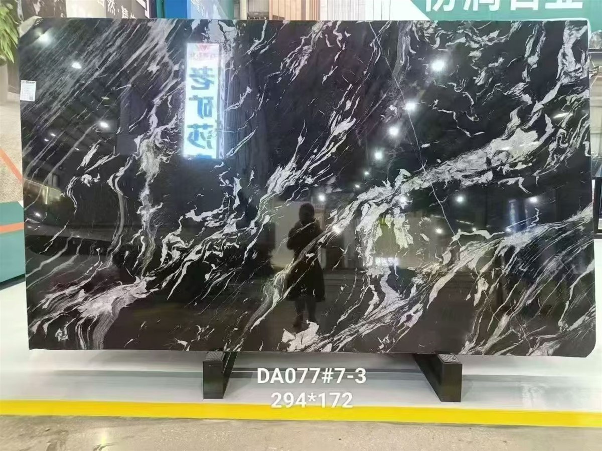 巴西利亚黑-福建省东升石业股份有限公司
