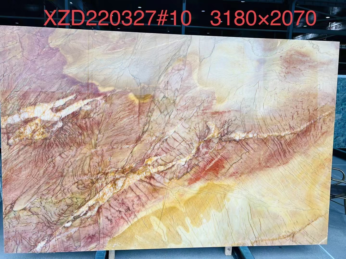 XZD220327彩虹印象-新正大奢石