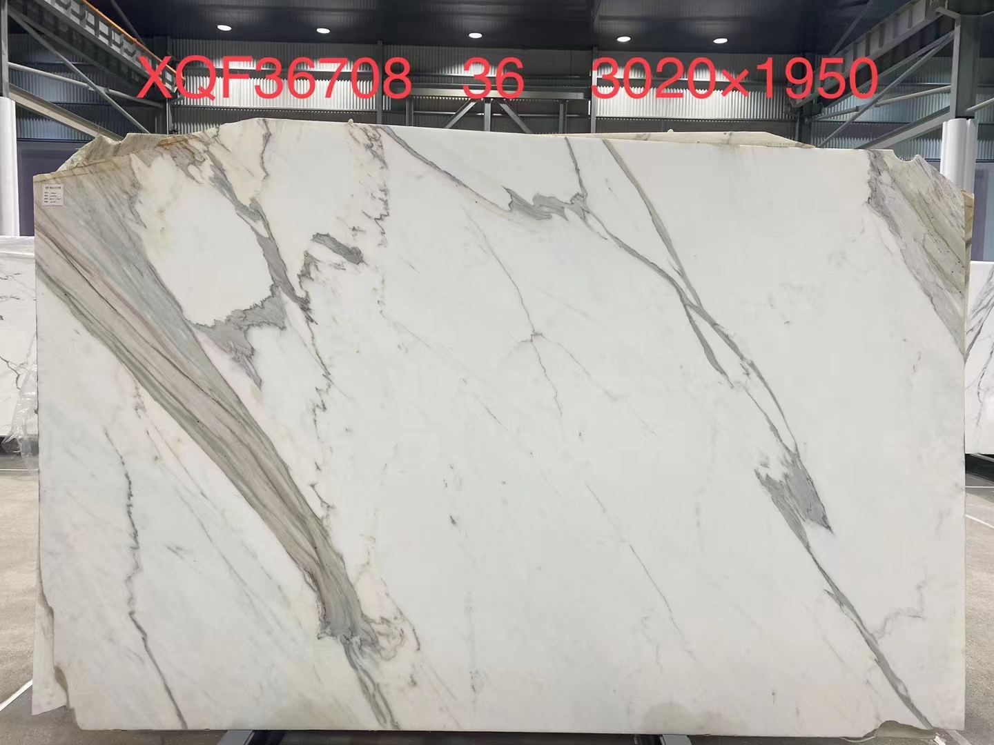 36708-新正大奢石
