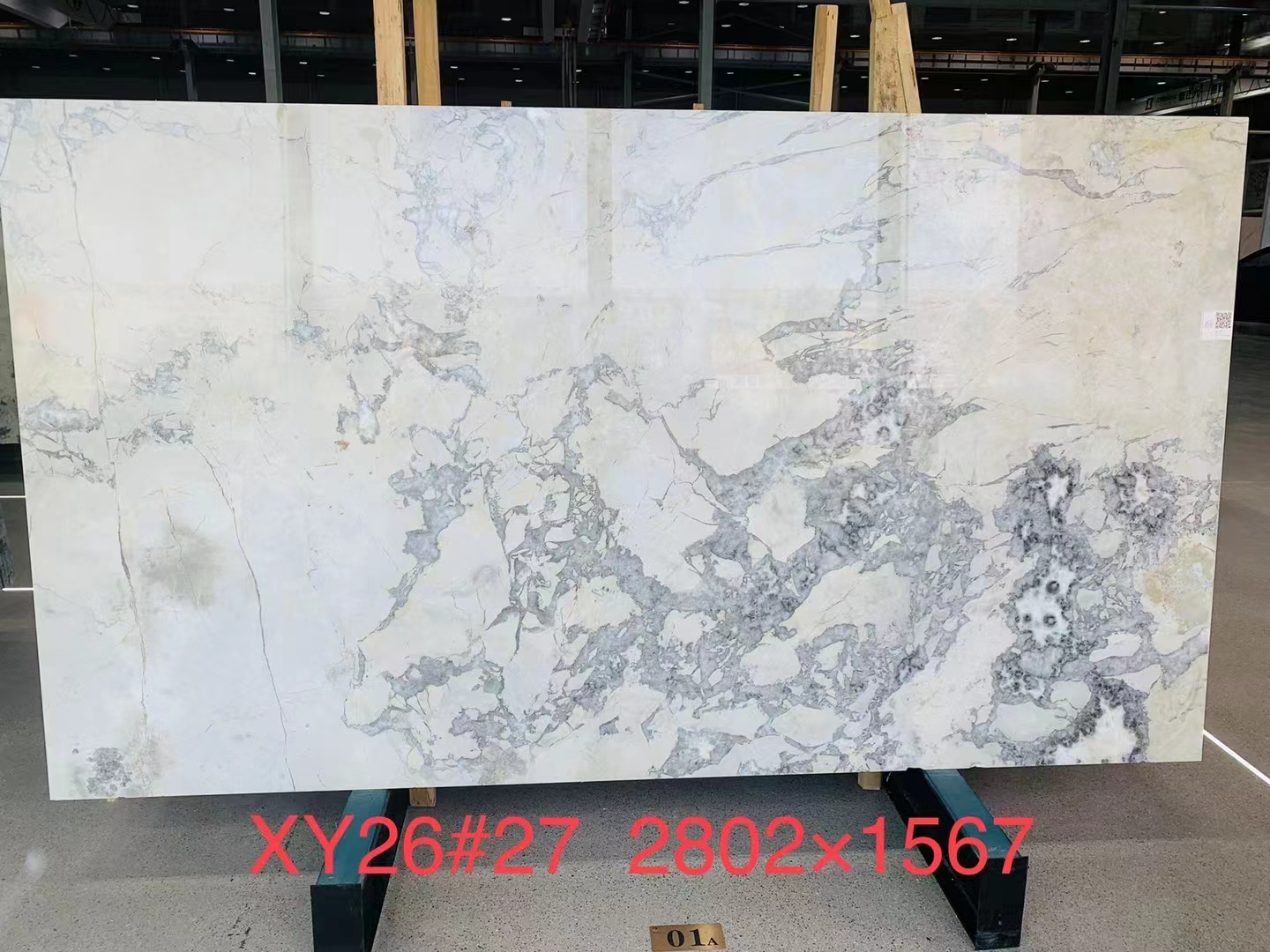 XZY26-新正大奢石