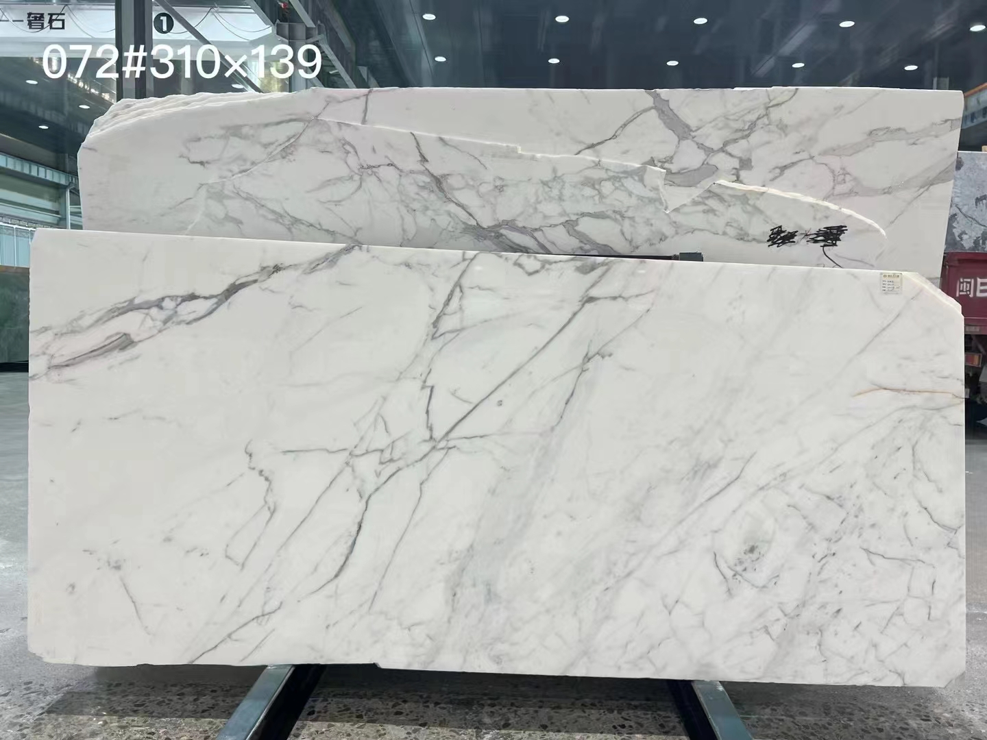 XZD072-新正大奢石