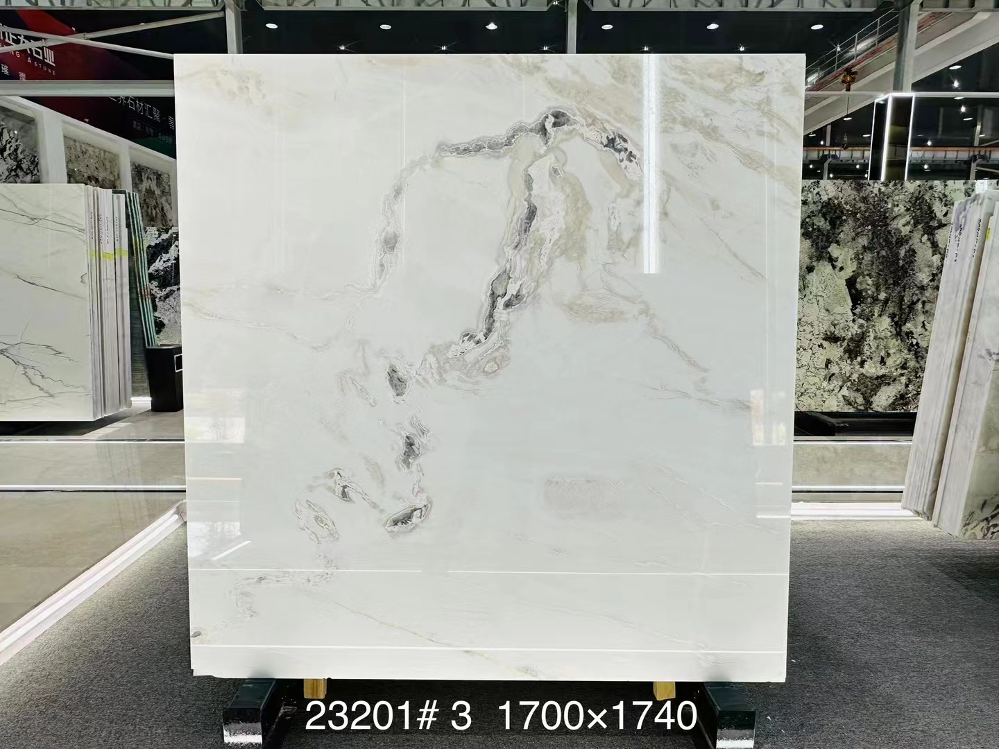 XZD23201-新正大奢石