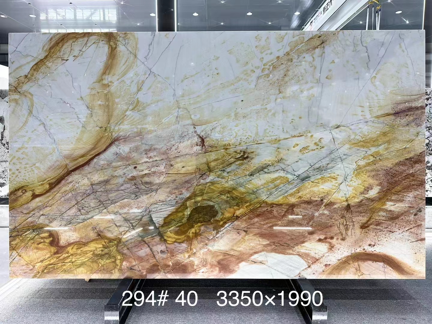 XZD294莫奈花园-新正大奢石