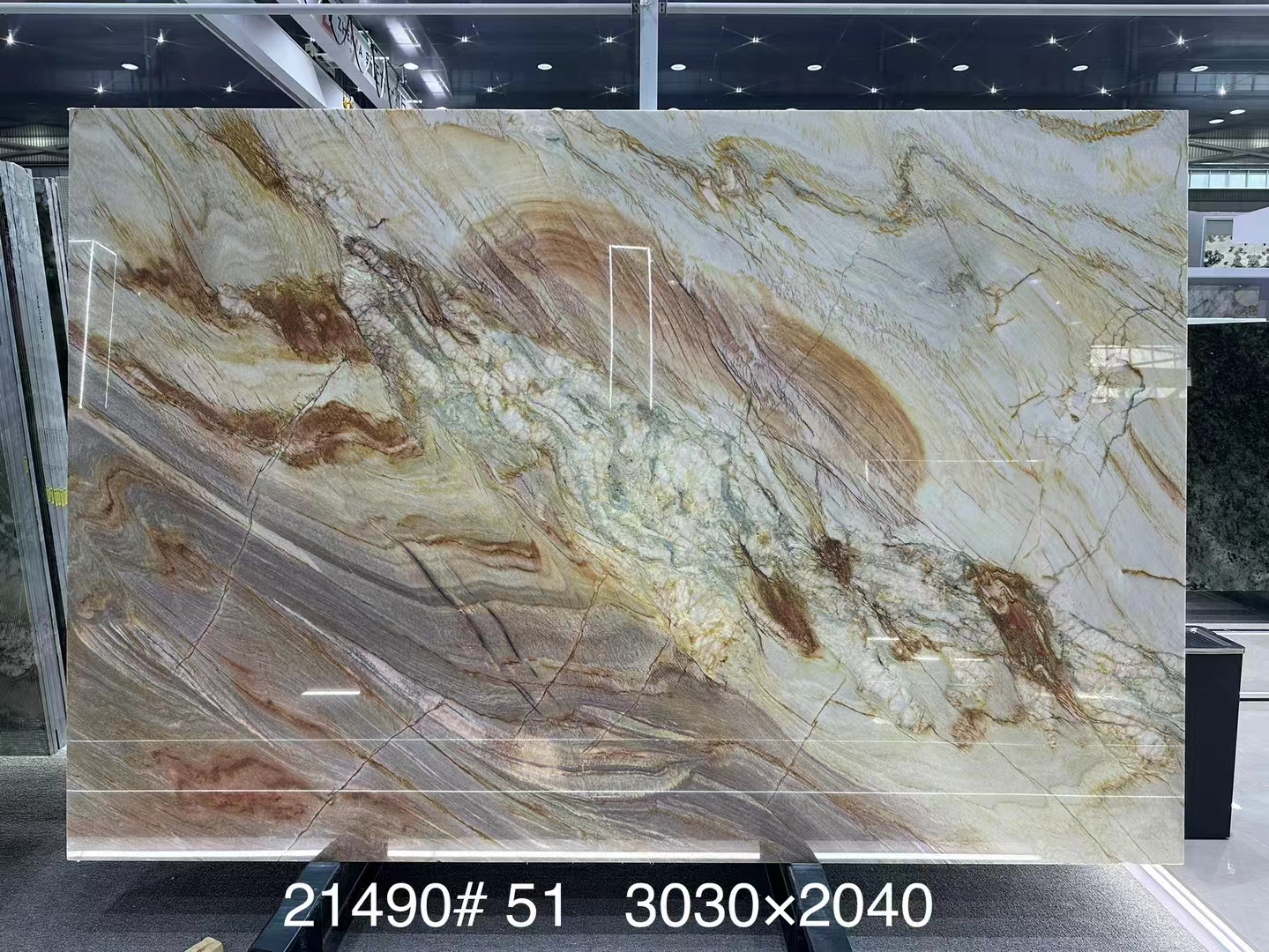 XZD21490印象彩虹-新正大奢石