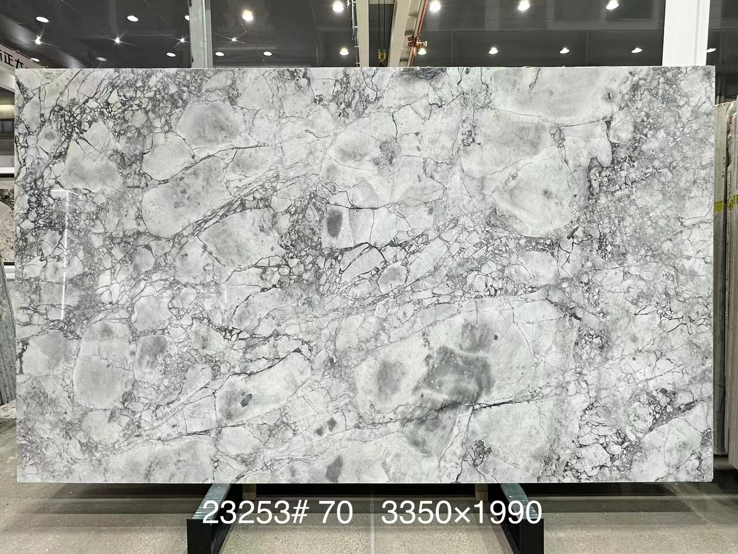 23253鱼肚灰-新正大奢石