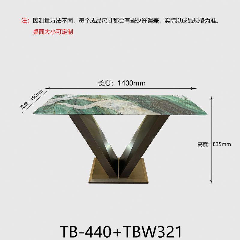 百达翡翠-新正大奢石