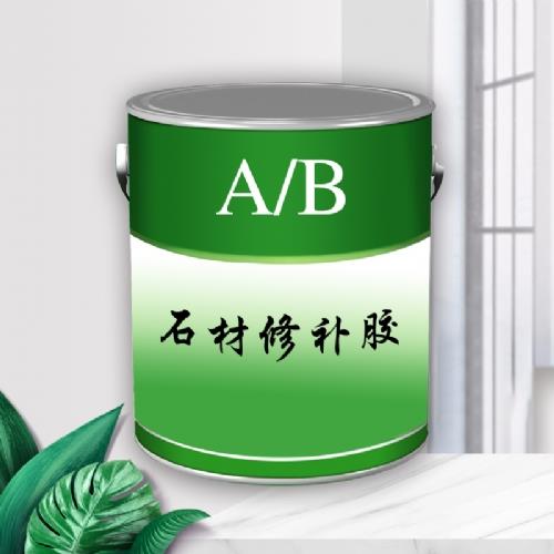 石材修补胶-德国科能石材化学公司