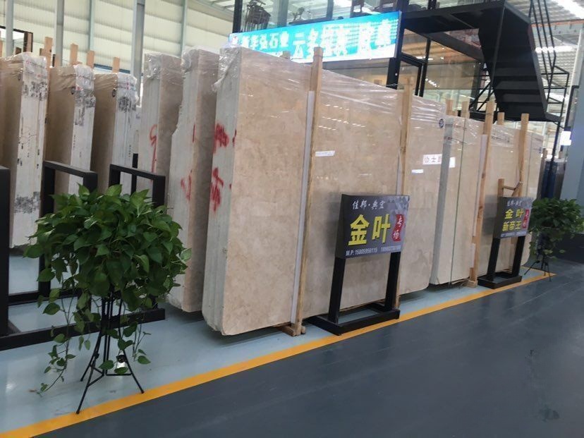 新帝王-佳邦-典宏石业