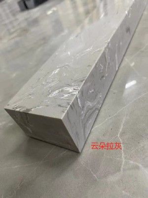 云朵拉灰（直型挡水条）-岩一云仓