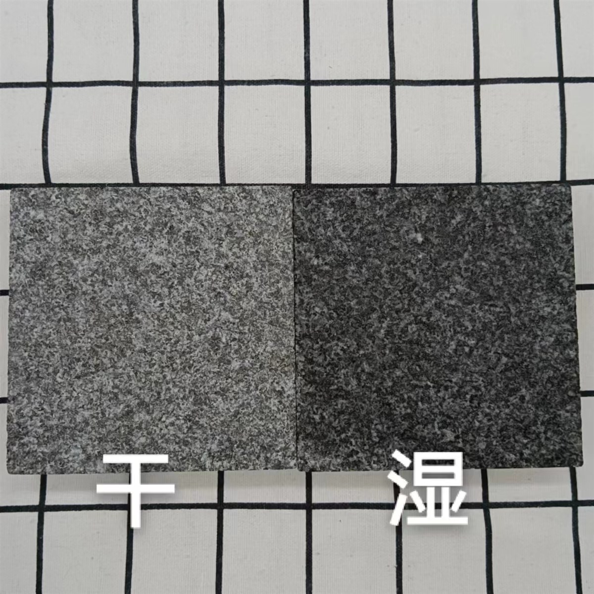 滨州青-灵寿万兴石材有限公司