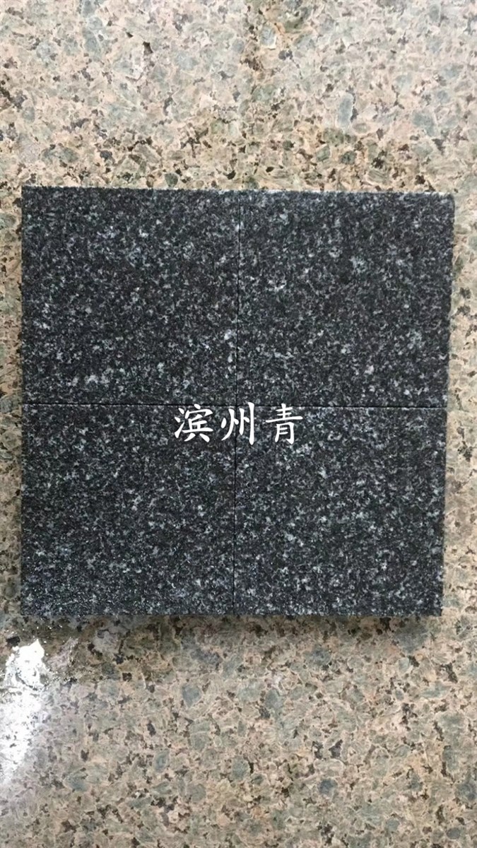 滨州青-灵寿万兴石材有限公司