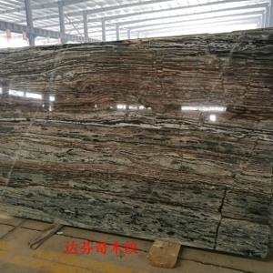五莲县国磊石业有限公司-达芬奇大理石