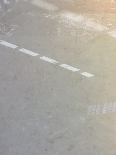旺程奥特曼-冠鼎石业