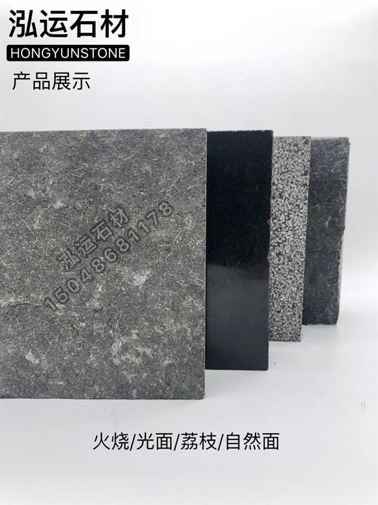 蒙古黑火烧面-内蒙古泓运石业
