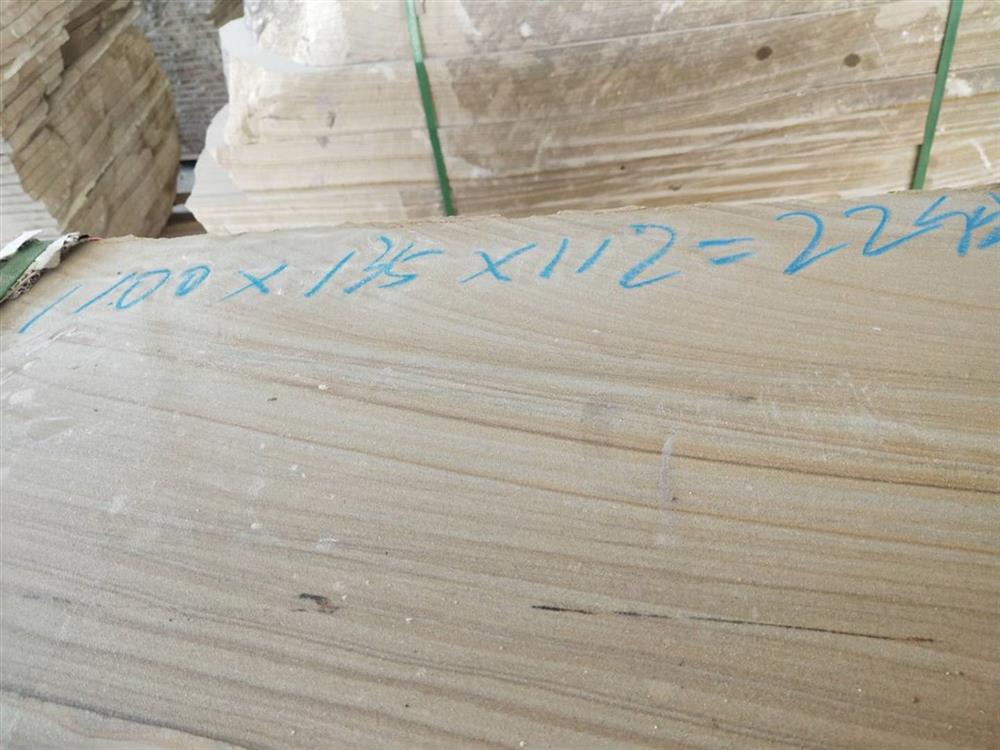 黄色砂岩-武定瑞荣石材厂
