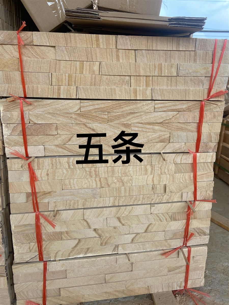 胶粘石-武定瑞荣石材厂