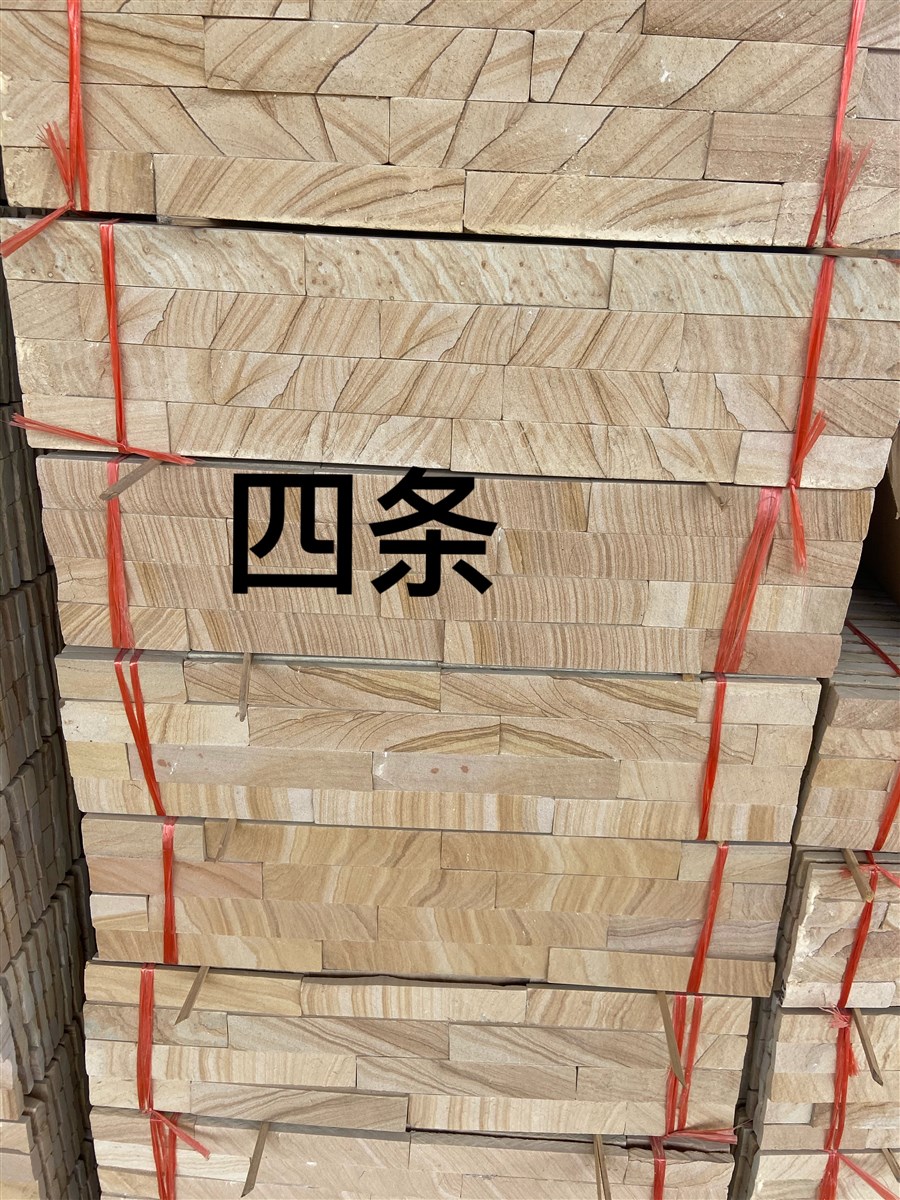 胶粘石-武定瑞荣石材厂