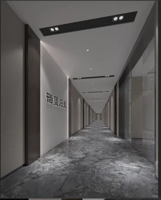 亚马逊蓝-诺堡石业