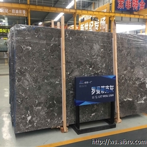 罗曼蒂克灰4-通发石业
