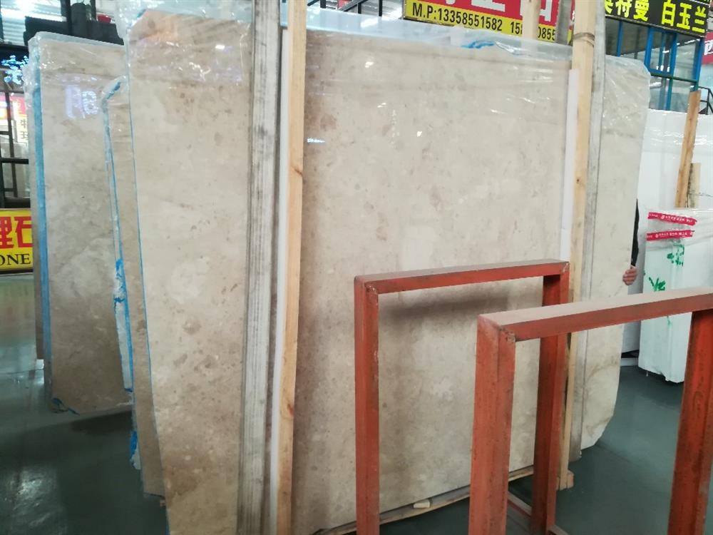 古典米黄-金都石业