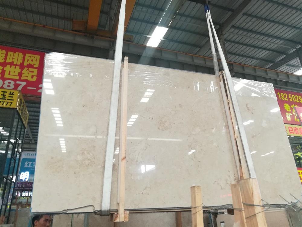 古典米黄-金都石业