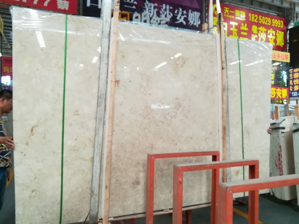 古典米黄-金都石业