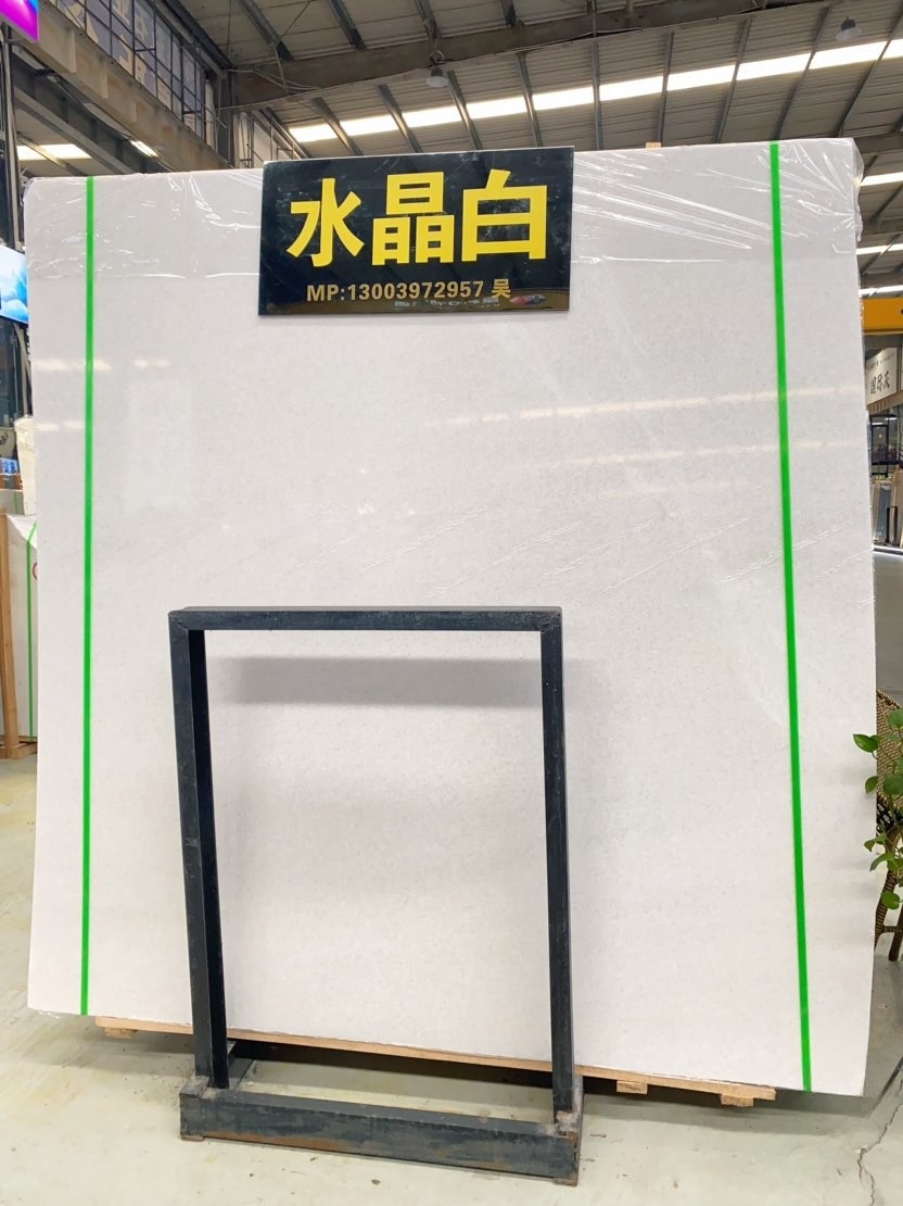 越南水晶白-冉欣石业