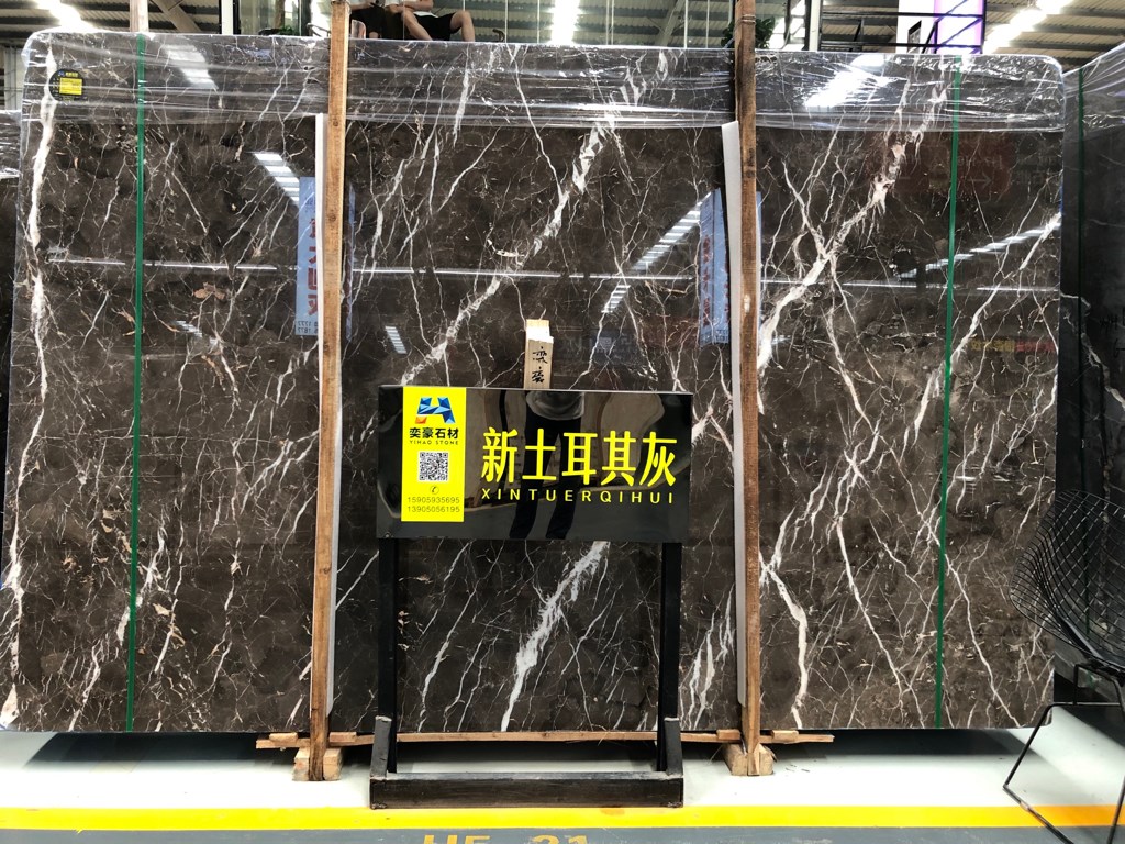 新土耳其灰-奕豪石业