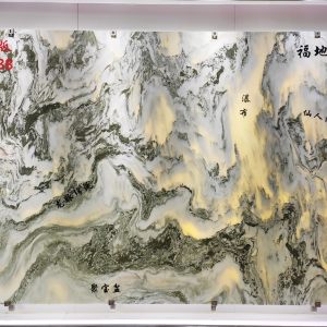 鹏翔石材城-山水画XH-D103