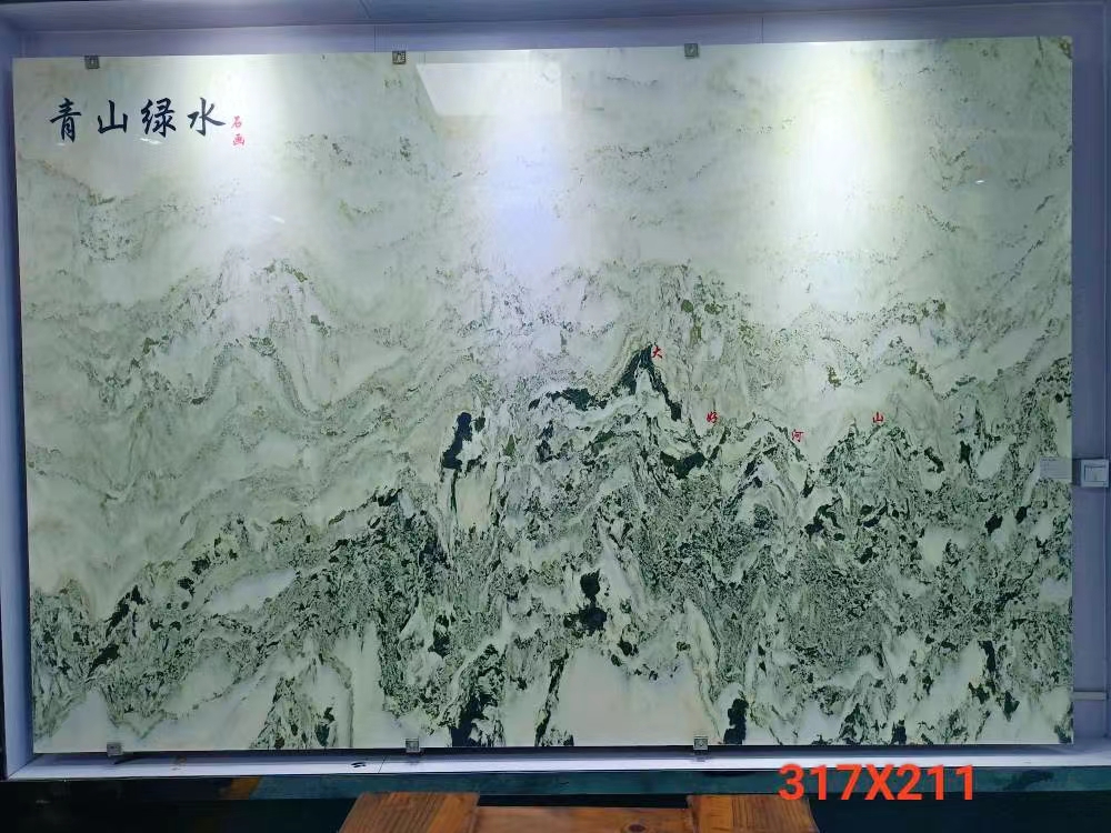 山水画YY-126-鹏翔石材城