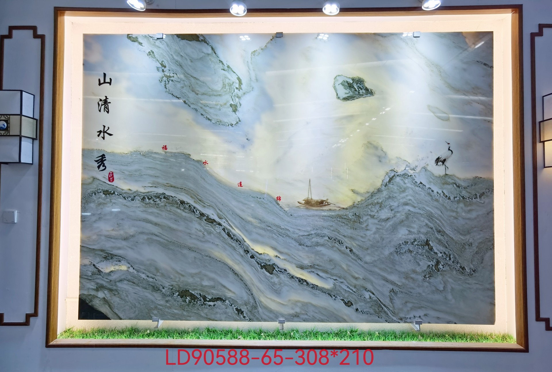 山清水秀-鹏翔石材城