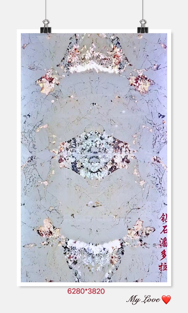 钻石潘多拉-鹏翔石材城