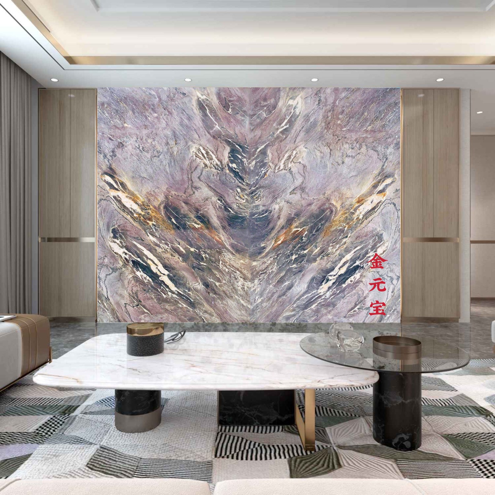 对拼金元宝-鹏翔石材城
