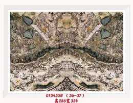 香格里拉03-鹏翔石材城