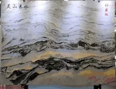 大气山水画背景墙（白底黑花）-鹏翔石材城