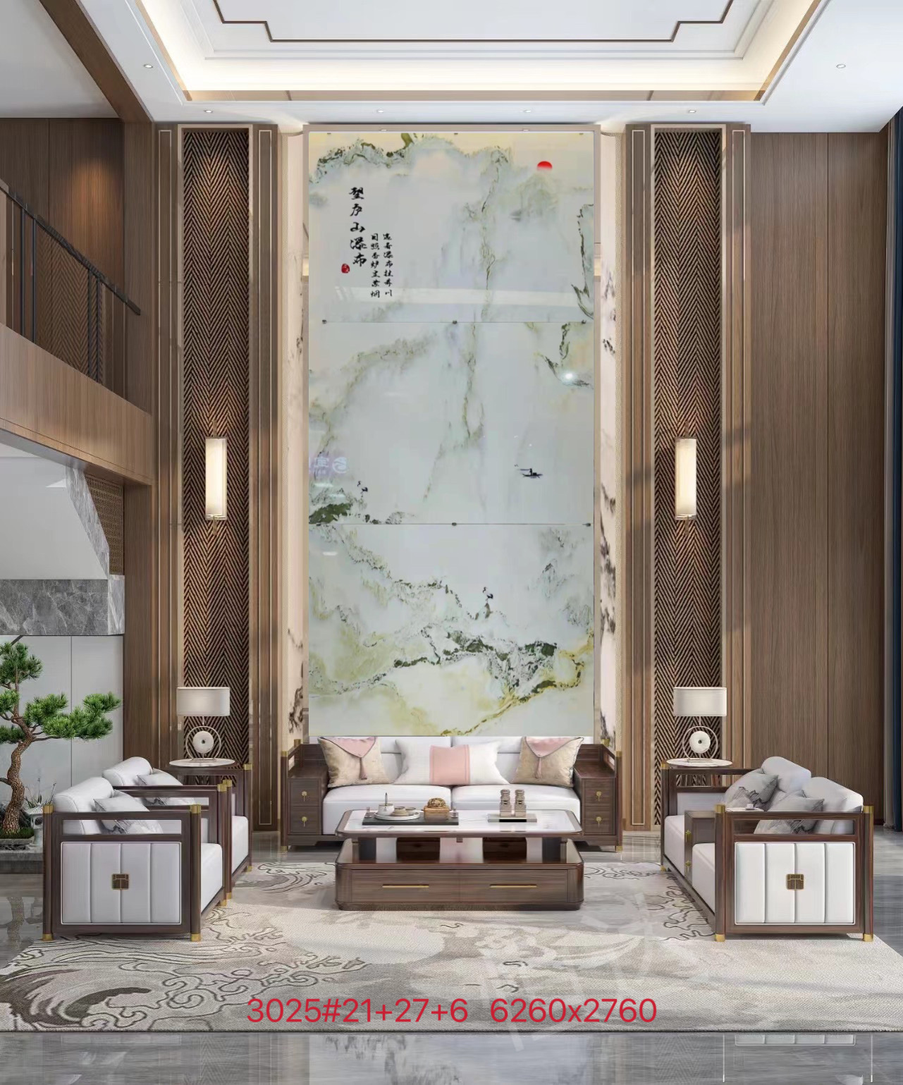 望庐山瀑布-鹏翔石材城