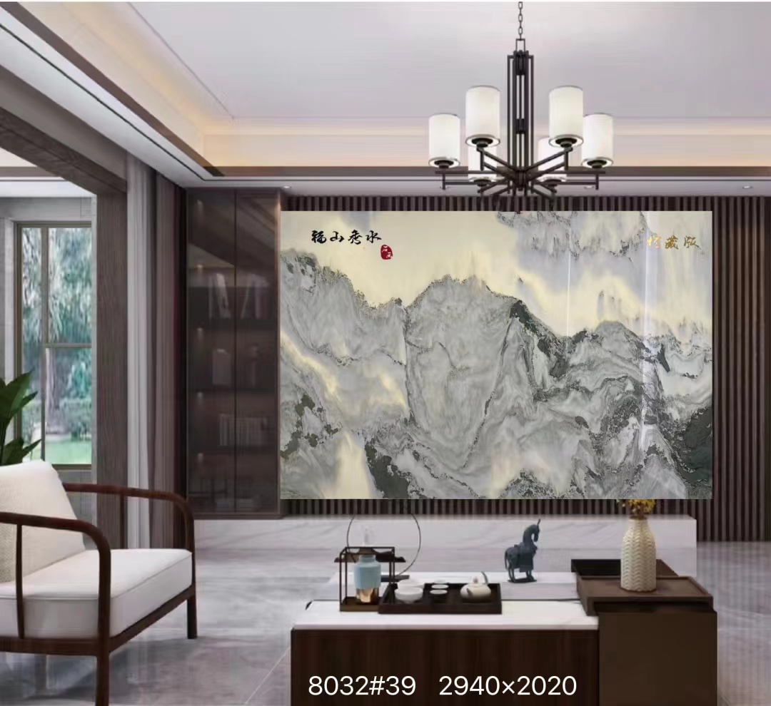 福山秀水8032-鹏翔石材城