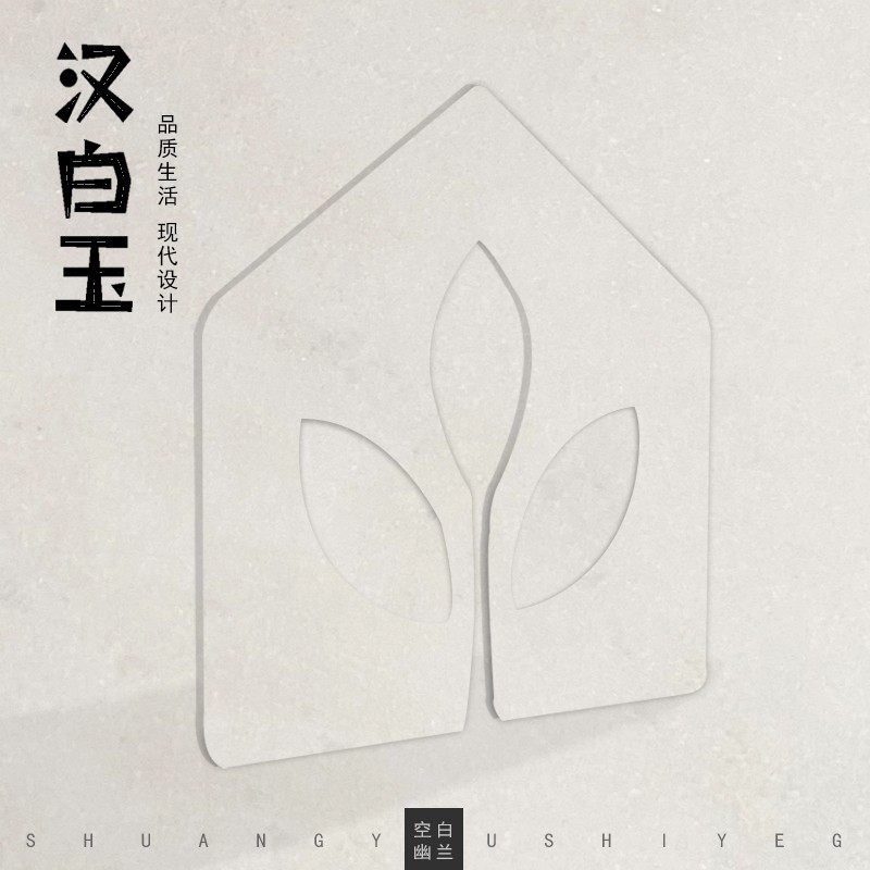 汉白玉-康利大板市场