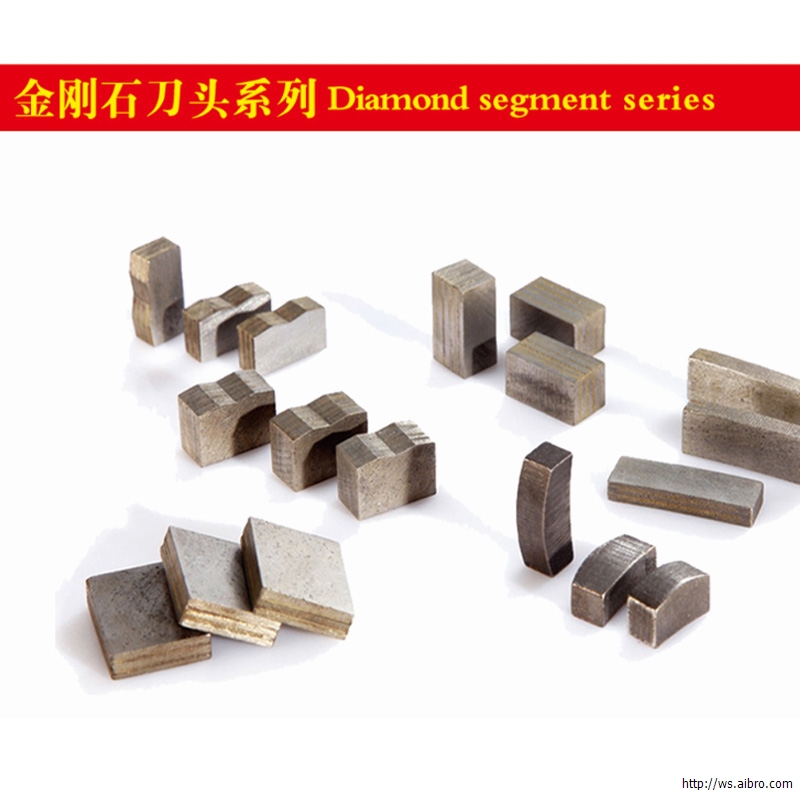 金刚石刀头-江西众利超硬材料工具有限公司